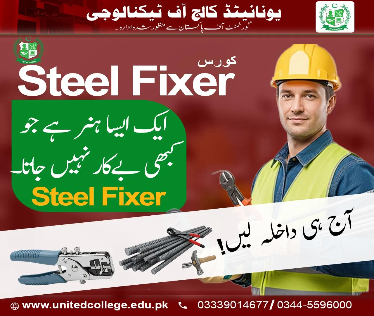 Steel Fixer Course in Rawalpindi